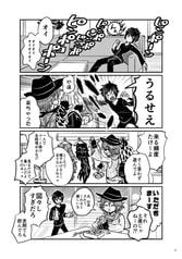 サンプル画像 No.1