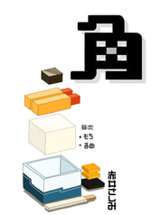 サンプル画像 No.1