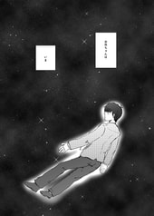 サンプル画像 No.2
