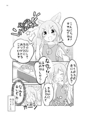 サンプル画像 No.2