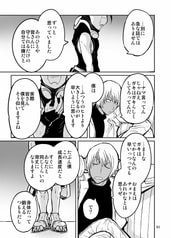 サンプル画像 No.5