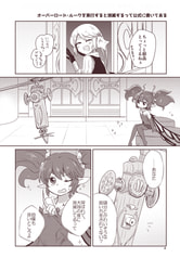 サンプル画像 No.4