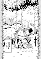 サンプル画像 No.3