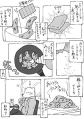 サンプル画像 No.2