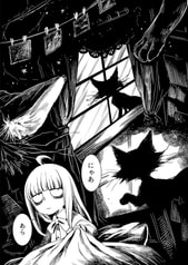 サンプル画像 No.3