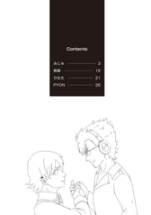 サンプル画像 No.2