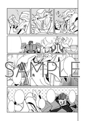 サンプル画像 No.3