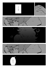 サンプル画像 No.3