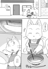 サンプル画像 No.1