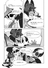 サンプル画像 No.6