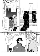 サンプル画像 No.3