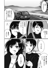サンプル画像 No.4