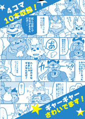 サンプル画像 No.1