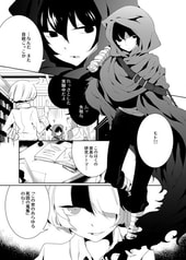 サンプル画像 No.2