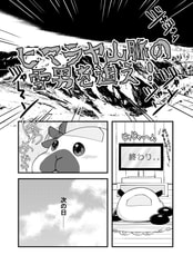 サンプル画像 No.1