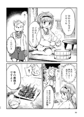 サンプル画像 No.5