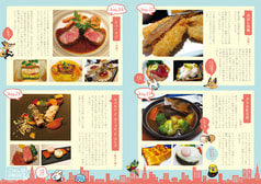 サンプル画像 No.3