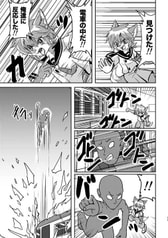 サンプル画像 No.4