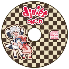 サンプル画像 No.2