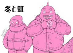 冬と虹