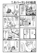 サンプル画像 No.1