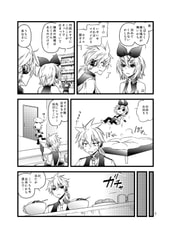 サンプル画像 No.2