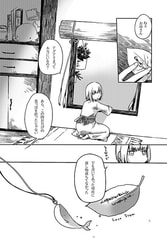 サンプル画像 No.2