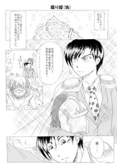 サンプル画像 No.1