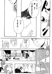 サンプル画像 No.3