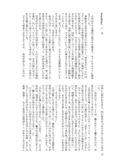 サンプル画像 No.5