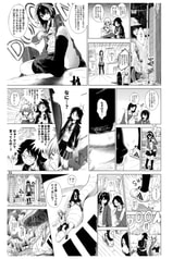 サンプル画像 No.2