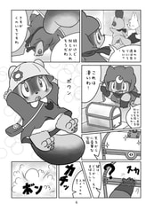 サンプル画像 No.1