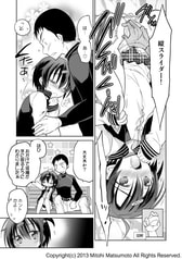 サンプル画像 No.3