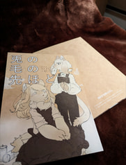 サンプル画像 No.6