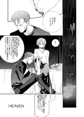 サンプル画像 No.3