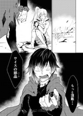 サンプル画像 No.2