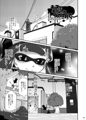 サンプル画像 No.1