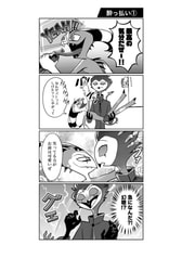 サンプル画像 No.3