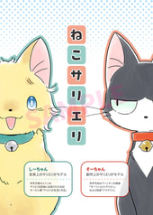 サンプル画像 No.3