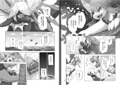 サンプル画像 No.4