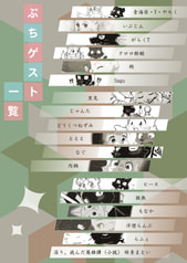 Sample No.3