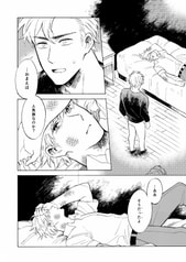 サンプル画像 No.3
