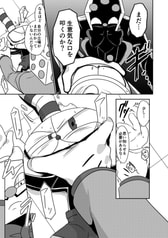 サンプル画像 No.5