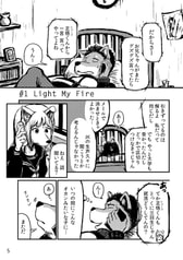 サンプル画像 No.1