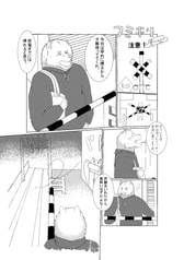 サンプル画像 No.1