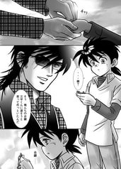サンプル画像 No.1