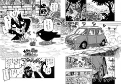 サンプル画像 No.3