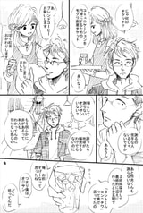 サンプル画像 No.2