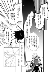 サンプル画像 No.4