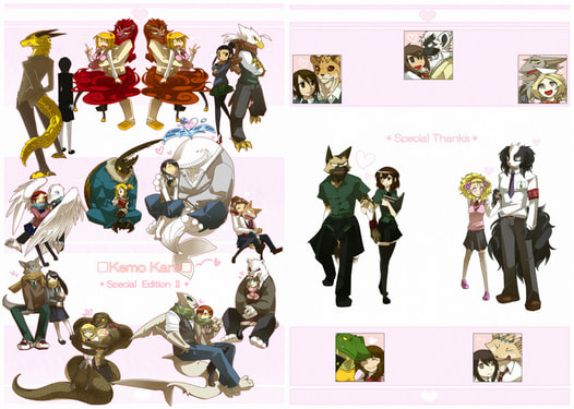 ■Kemo Kare■*Special Edition II*